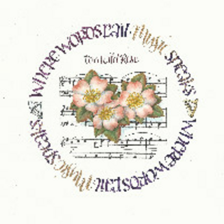 Where Words Fail - a commission to say thank you to a special music teacher