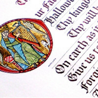 The Lord's Prayer - detail showing illuminated lettering with gold leaf
